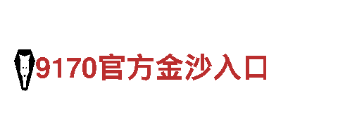 探索8868体育下载，享受独特的观光旅游体验